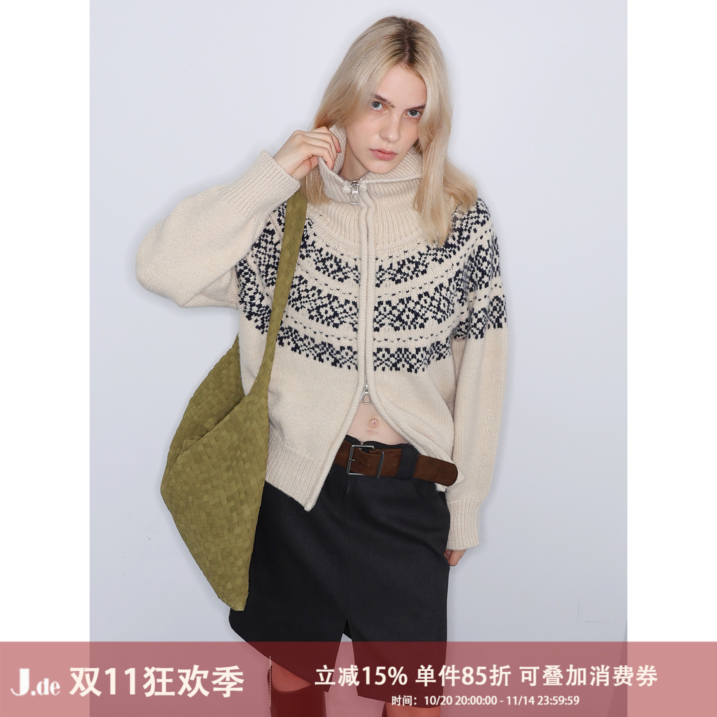 JDE 复古提花长袖翻领毛衣外套设计感双头拉链慵懒风休闲针织开衫