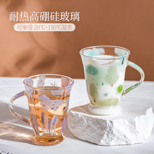 西比尔炫彩玻璃杯咖啡杯耐高温家用水杯女创意早餐杯牛奶杯高颜值