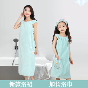 洗澡巾比吸水亲子浴巾套女士吊带浴裙 加厚大浴巾加长家用冬季