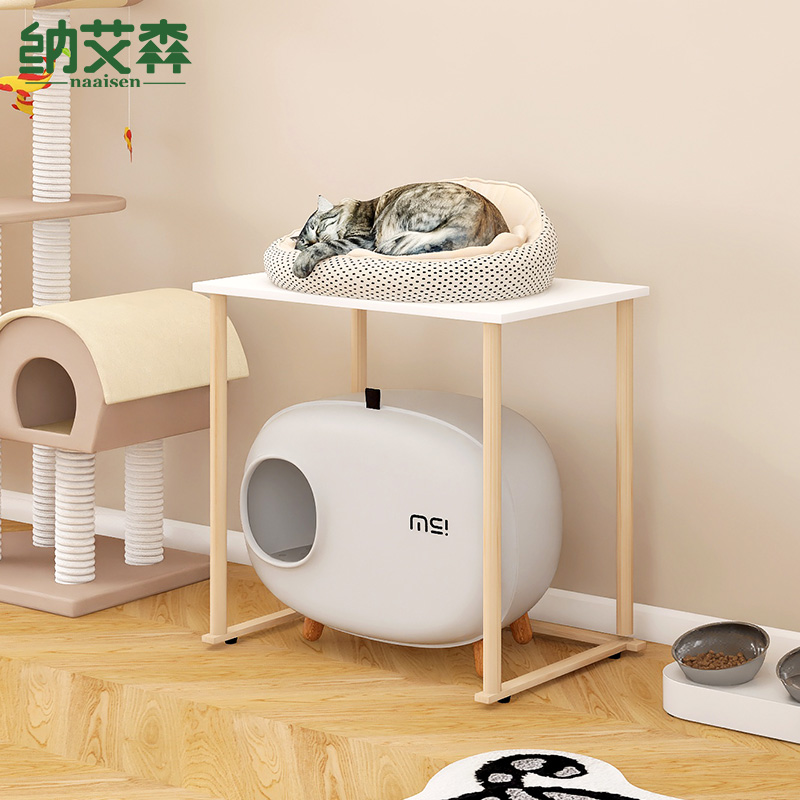 猫砂盆置物架猫厕所架子猫砂盆架高脚架落地猫窝架上方收纳架定制