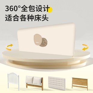 万能四季 床头套罩2024新款 通用防猫抓可拆洗绒布卡通加厚防尘罩