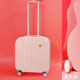 箱女小型登机箱 18寸行李箱小旅行箱包便宜20拉杆箱男学生密码