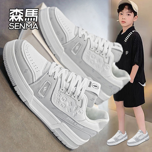 森马男款童鞋2025夏季潮流高颜值中大童运动厚底增高舒适小白板鞋