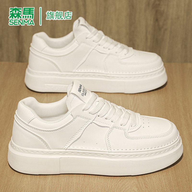 SENMA/森马官方正品男鞋