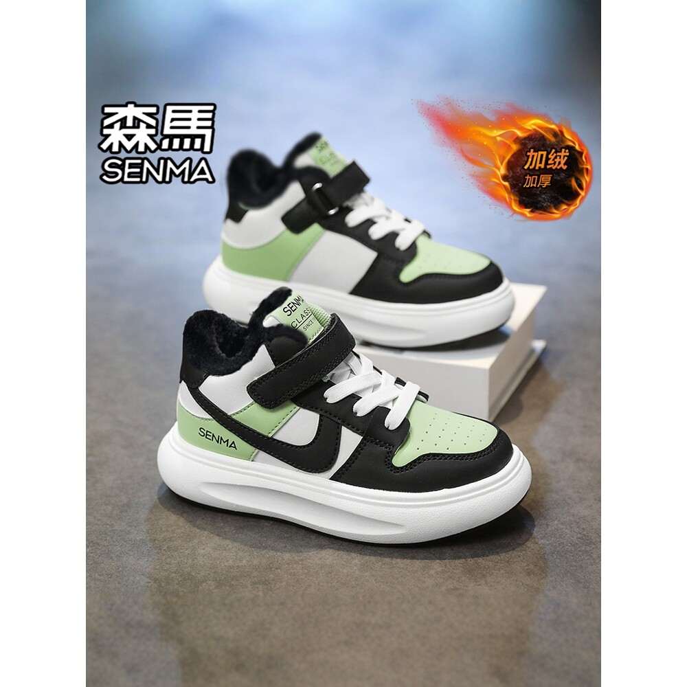 SENMA/森马官方正品男鞋童鞋