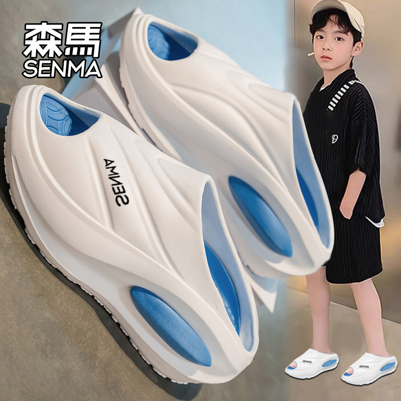 SENMA/森马官方正品亲子凉鞋