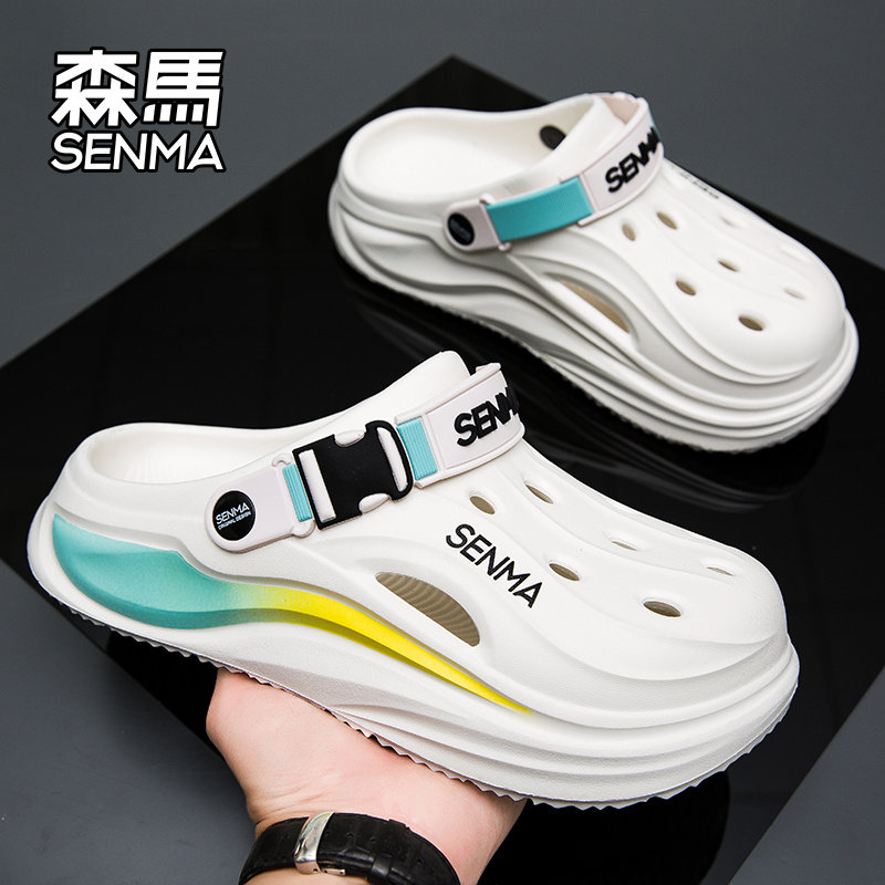SENMA/森马官方正品洞洞鞋