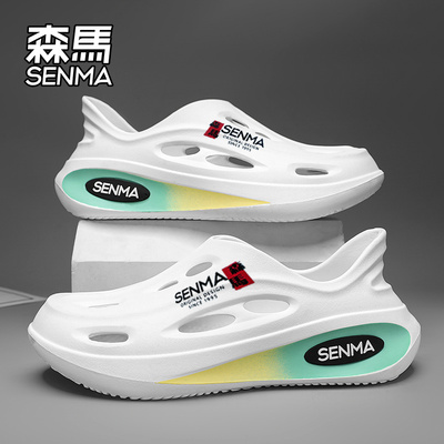 SENMA/森马官方正品凉鞋