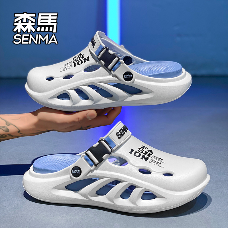 SENMA/森马官方正品男鞋