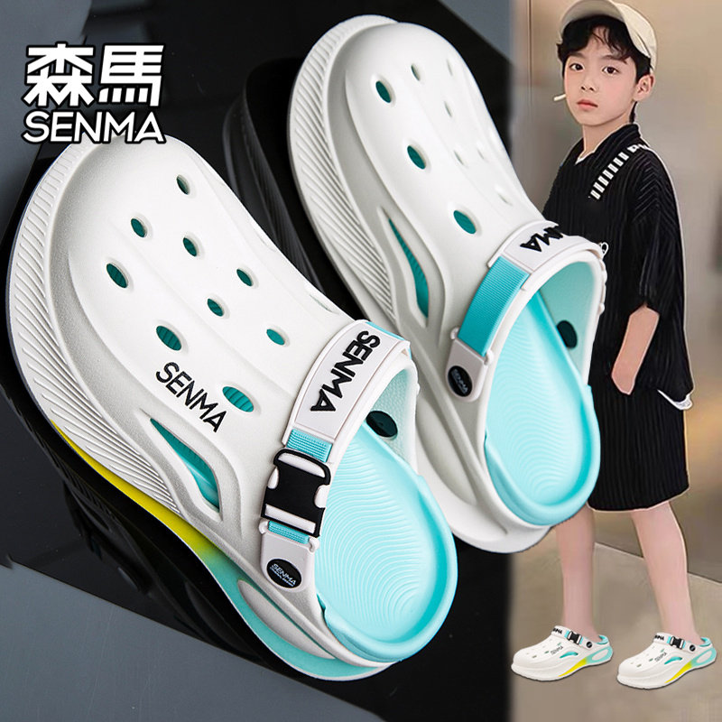 SENMA/森马官方正品童鞋