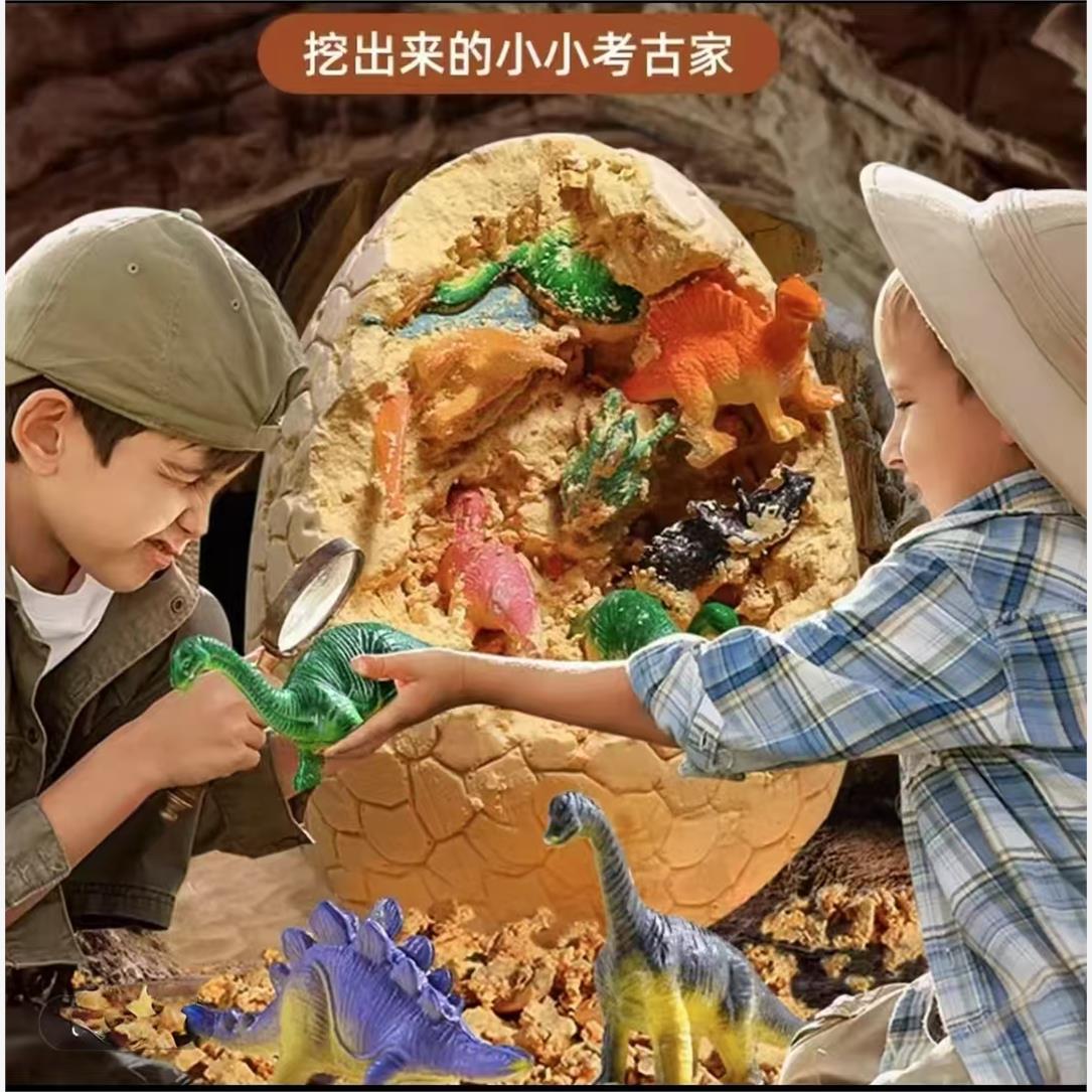 恐龙蛋考古挖掘玩具男孩