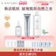 S.NATURE善自然角鲨烷敏感肌补水春夏保湿 舒缓修护屏障护肤3件套