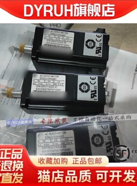 全新现货电机SGMJV-01/02/04/08/AAA/ADA/ADE/ADC/21/41/61/6C