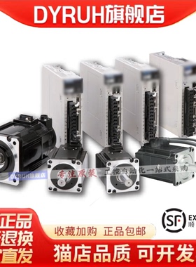 议价全新伺服电机HC-SFS52 供应 质保1年