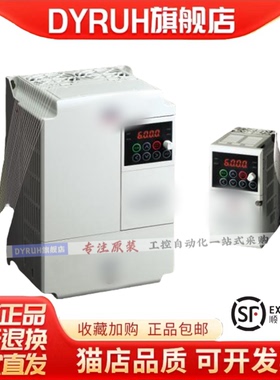 变频器SV-IS7系列SV008/0015/0022/0037/0055/0075/110/150380V