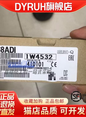 Q68ADI Q64DAN Q62DAN Q68ADV Q68DAVN Q68DAIN Q62AD-DGH AD TRD