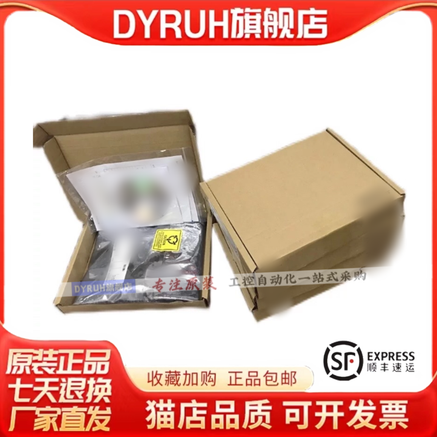 议价图像采集卡PCIe-GIE72/74 网卡2 4通道 PoE72