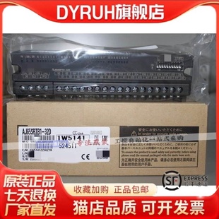 全新PLC AJ65SBTB1-32D 32T 32DT 16D 16T D1 DT DT2 DT3 CCLINK