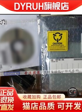 全新 USB-6009 数据采集卡,配线,端子 779026-01 现货 可开票