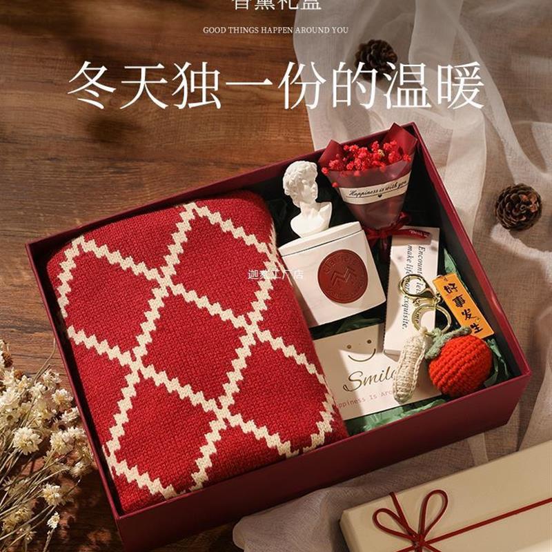 新款生日礼物女生冬季围巾礼盒送女友闺蜜实用的高级圣诞节伴手礼