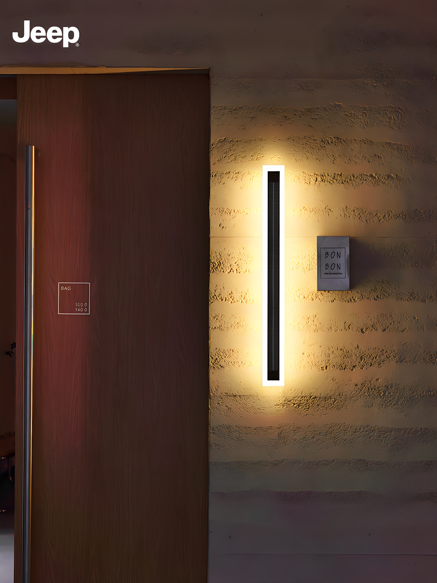 太阳能现代简单条形壁灯户外防水花园灯房子入口门墙洗涤灯两侧