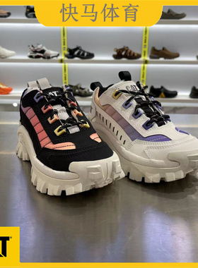 CAT卡特新品舒适增高防滑耐磨时尚休闲鞋老爹女鞋P111509 P111510