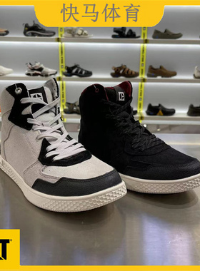 CAT卡特男士户外街头百搭中帮耐磨舒适休闲板鞋P111150 P111215