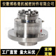 80D 70D HMJBQ 60D 侧搅拌机械密封