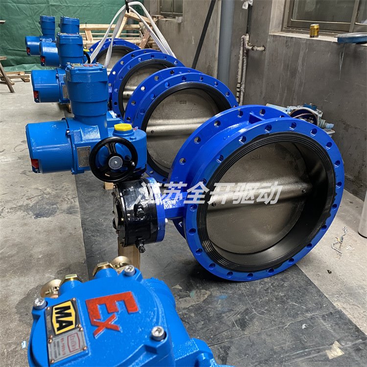 煤安隔爆蝶阀 MD943H-16C DN450智能一体化MA瓦斯矿用隔爆阀