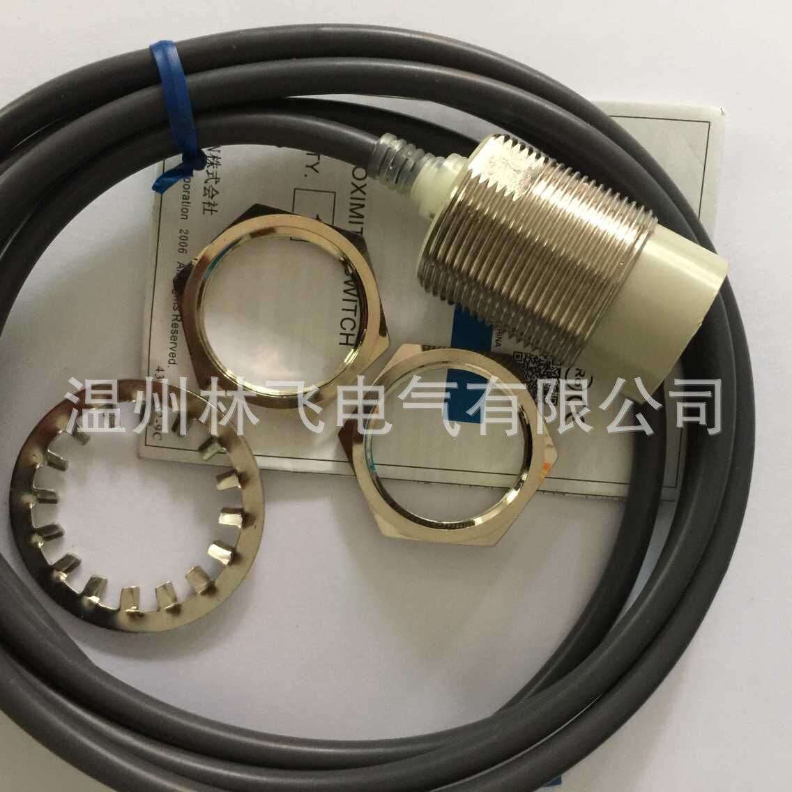 全新接近开关 E2E2-X10C2 NPN直流三线常闭M30检测10mm