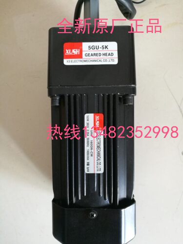 XIUSHI电机 XIU SHI马达 XS减速电机 XS马达6GU-75K 6IK200RGN-CF