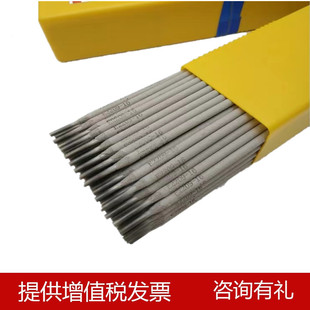 现货供应 16不锈钢焊条 厂家天津金申A2209不锈钢焊条 E2209