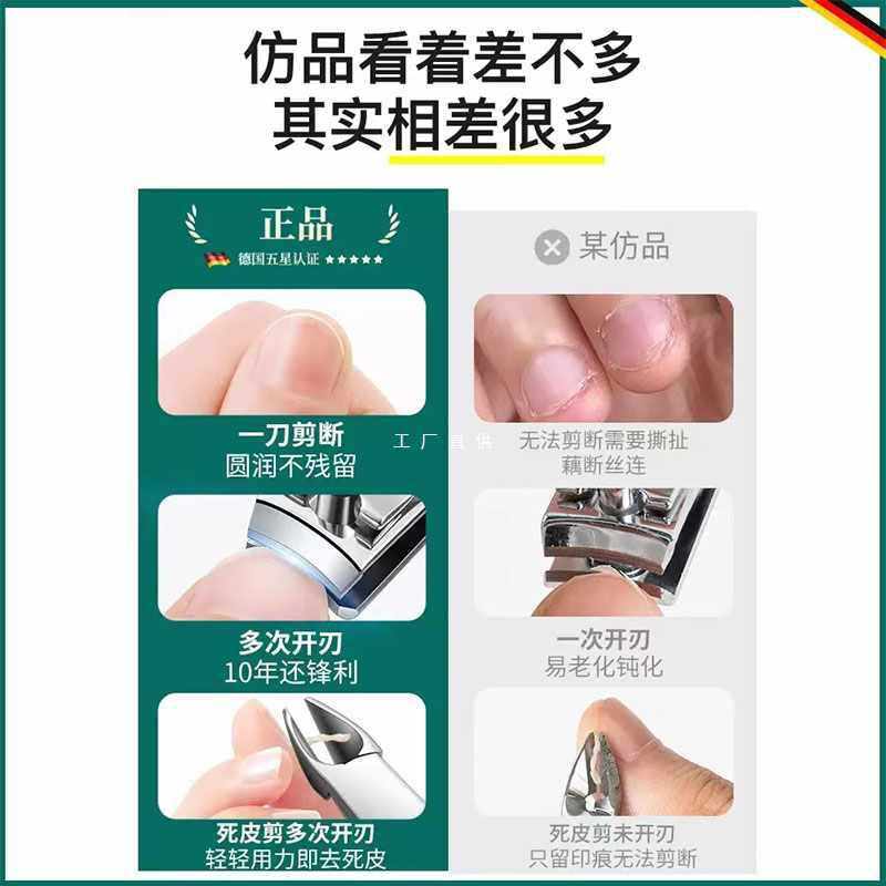 6E3X剪指甲刀套装不锈钢指甲钳工具包家用修甲美甲去死皮挖耳工具