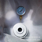 MCZ 测力计锚杆锚索数显测力计指针式 600矿用锚杆 索