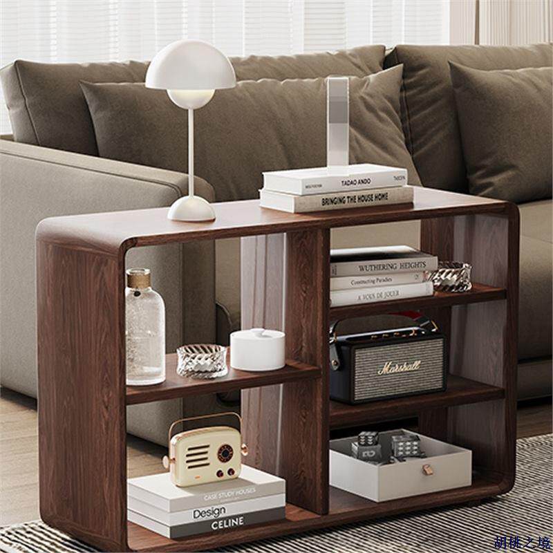 北美黑胡桃实木轻奢储物架小书架边几沙发北欧现代简约角几茶几
