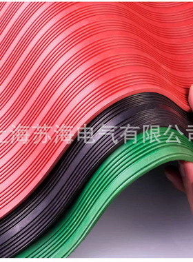 30KV高压绝缘橡胶板 绝缘地毯 绝缘垫 绝缘板 10mm红色绝缘毯