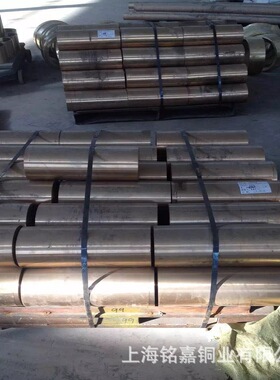 销售优质锡磷青铜合金 C5441锡青铜棒 C54400锡青铜带 锡青铜