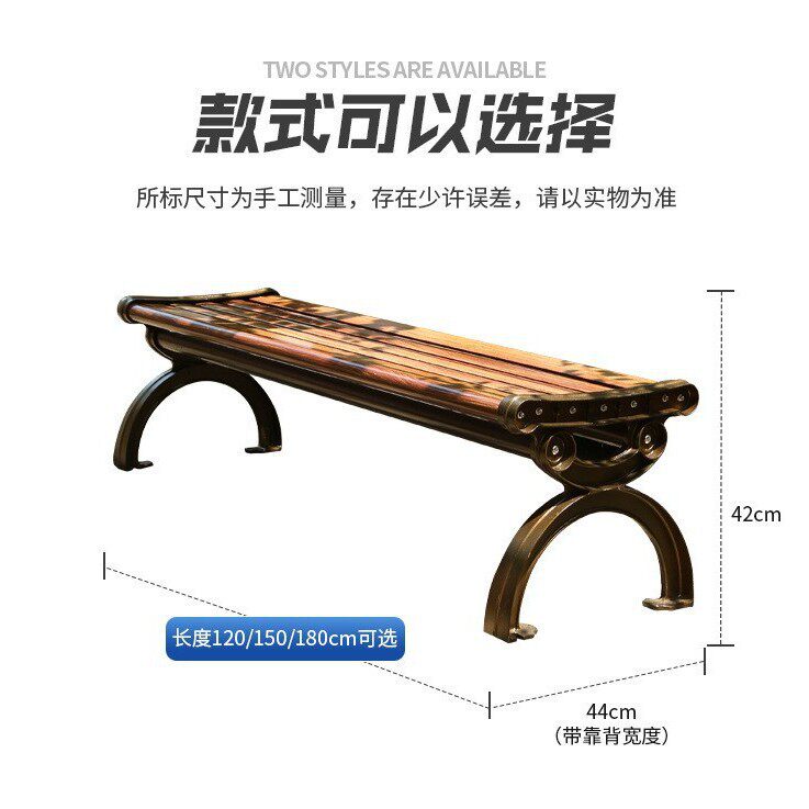 公园长椅户外铸铝庭院无靠背坐凳休闲广场凳子长条椅子户外商用