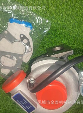 ISF3.8增压器 HE221W Assy:3796177;Cust:3788177