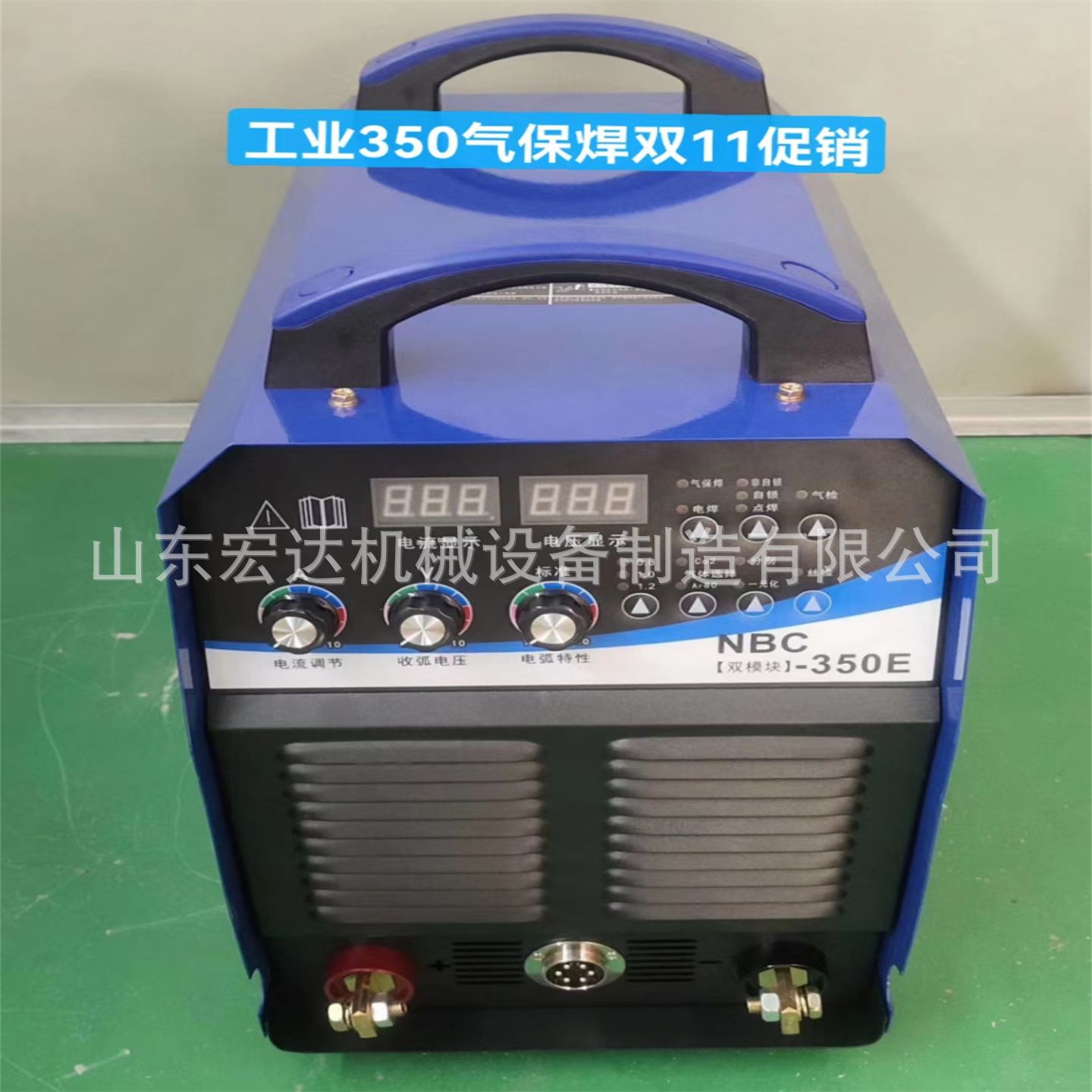 KNH-400直流轨道电焊机 架空线250伏交直流轨道焊 各类交直流焊机