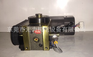 (厂价直销瑞踊分割器DF60-270