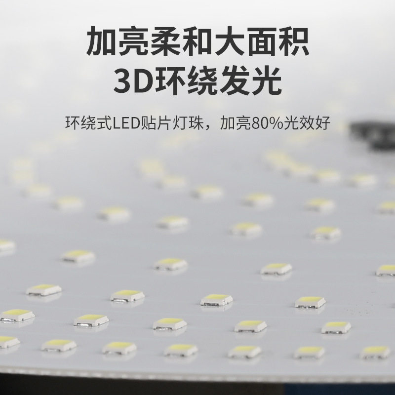 太阳能吸顶灯家用室内照明卧室房间室外阳台新款户外超亮庭院灯泡