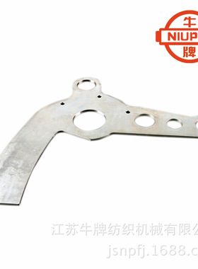 牛牌 NPW409机器专用配件凸轮开口 提综臂A 织机小龙头