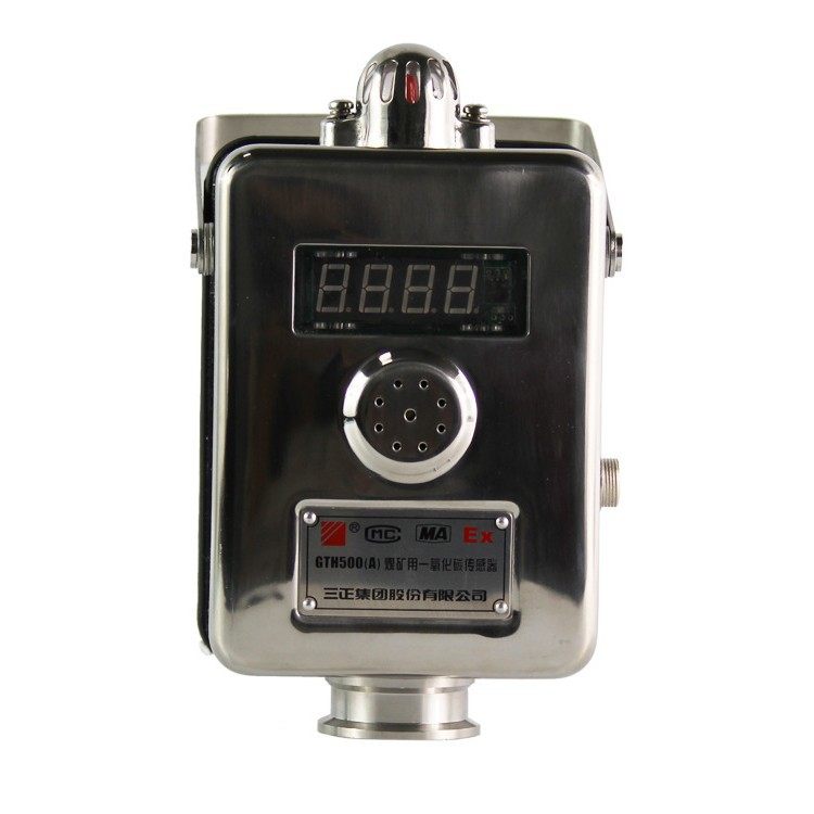 三正集团ZMD5矿用密闭空间多参数测量装置