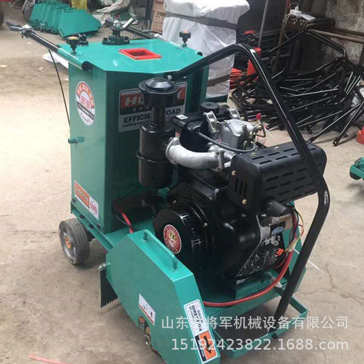 小型混凝土路面切缝机 马路切割机汽油柴马路切割机9-13P发动机