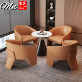 意式 轻奢洽谈现代简约会客高级酒吧休闲接待椅单人沙发靠背椅餐椅