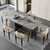 轻奢岩板茶桌椅组合现代简约多功能家用阳台小茶台办公一体泡茶桌