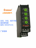 MD6PUVA三相欠压过压相不平衡继电器150 Sieland 讯琅 600V