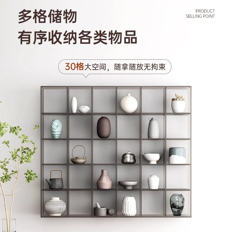 网格展示架置物架亚克力轻奢壁挂博古架客厅多宝阁茶具陈列架挂墙
