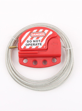 诺腾可调节钢缆锁直径4MM 安全缆绳锁具红色厂家直销NTC01-4